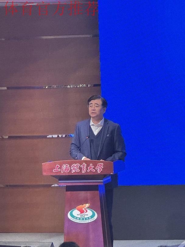 中国足协主席宋凯同亚足联主席萨尔曼会面