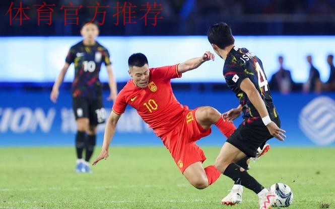 中国杯 - 谭龙：面对强队，我们也有打好比赛的自信心