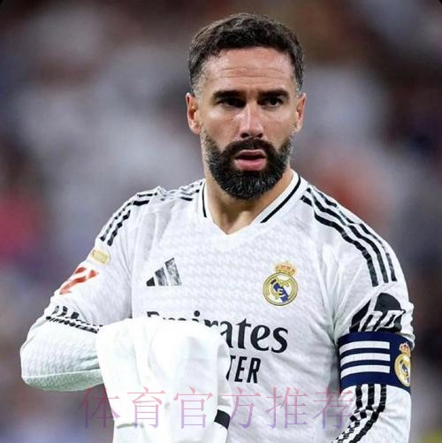 卡瓦哈尔致谢皇马:患难见真情 这是最好的俱乐部 卡瓦哈尔致谢皇马:患难见真情 这是最好的俱乐部