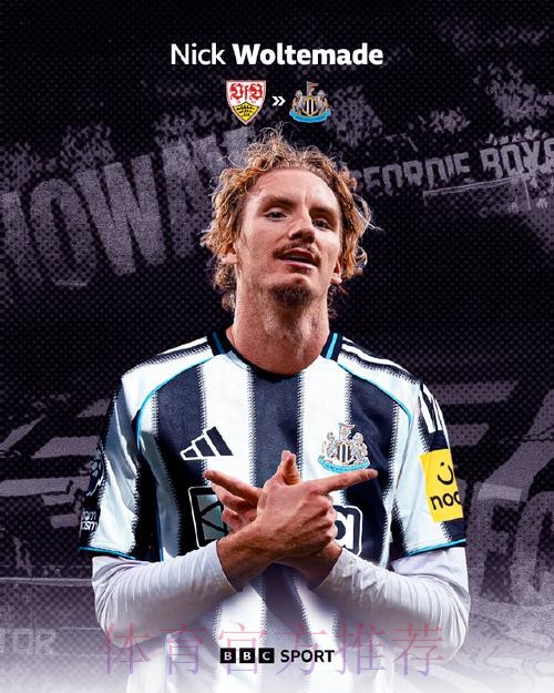 纽卡梦幻开局!沃尔特马德闪击,破21天球荒,蓝军防线遭炮轰 纽卡梦幻开局!沃尔特马德闪击,破21天球荒,蓝军防线遭炮轰